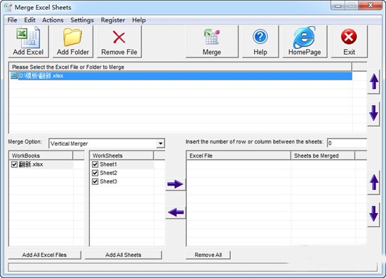 Merge Excel Sheets软件下载|Merge Excel Sheets(Excel合并工具)官方版V29.11.25下载插图