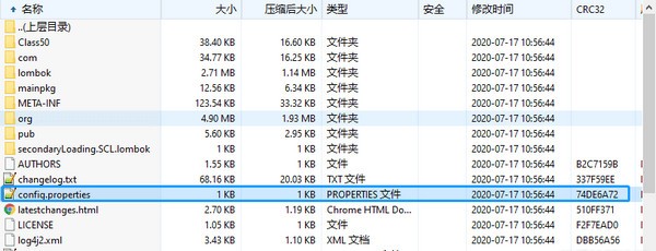 LinuxSysMonitor使用说明2