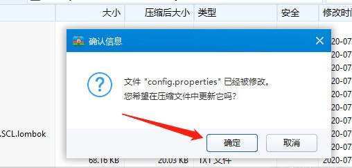 LinuxSysMonitor使用说明4