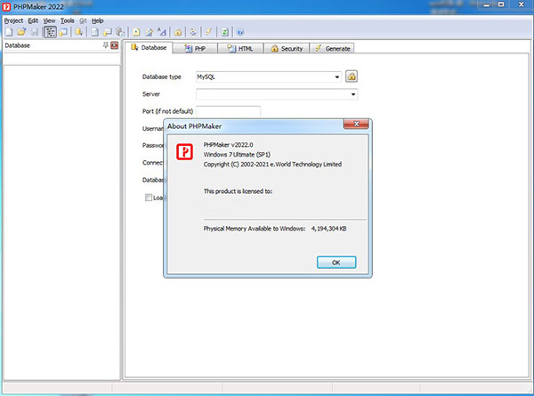 PHPMaker 2022图片1