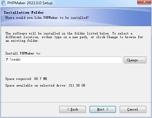 PHPMaker 2022图片4