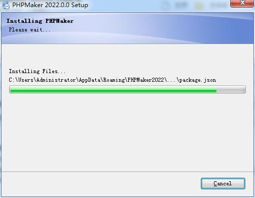 PHPMaker 2022图片6