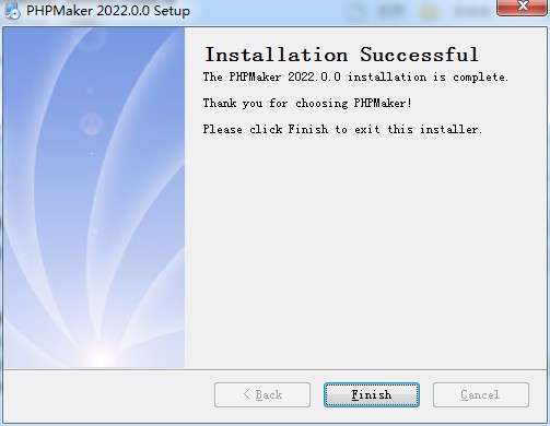 PHPMaker 2022图片7