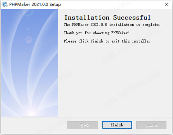 PHPMaker 2021安装方法6