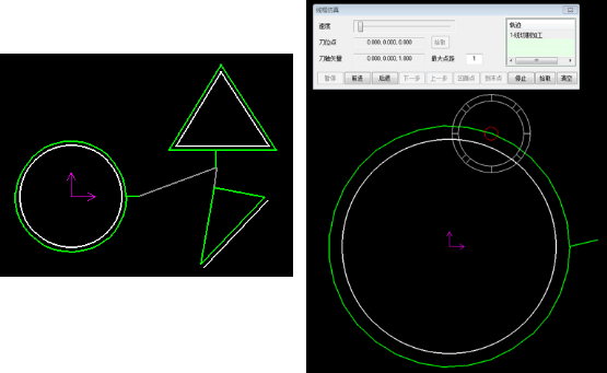 CAXA CAM线切割2019图片5