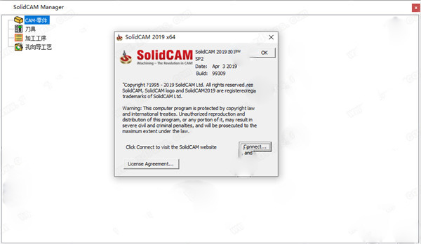 SolidCAM 2019