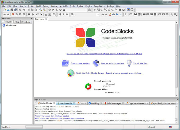 CodeBlocks图片2