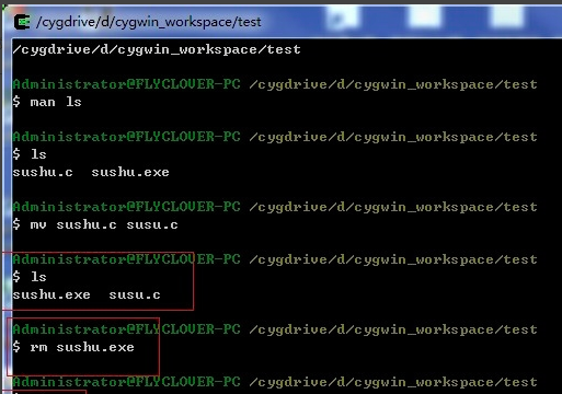 Cygwin图片11