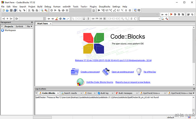 CodeBlocks软件界面截图