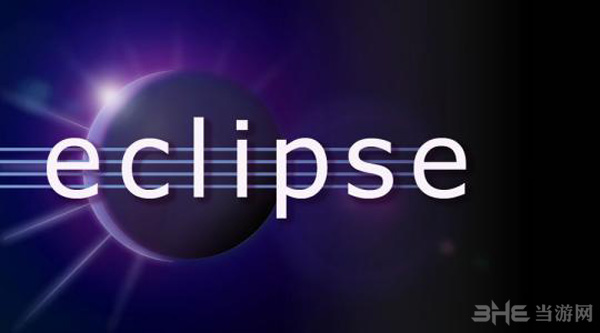 Eclipse破解版图片