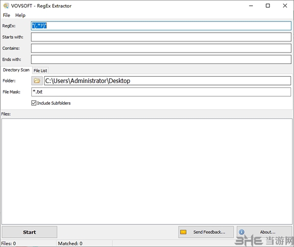 VOVSOFT RegEx Extractor图片