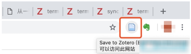 Zotero Connector软件图片3