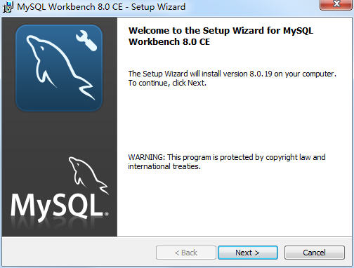 Mysql workbench安装教程