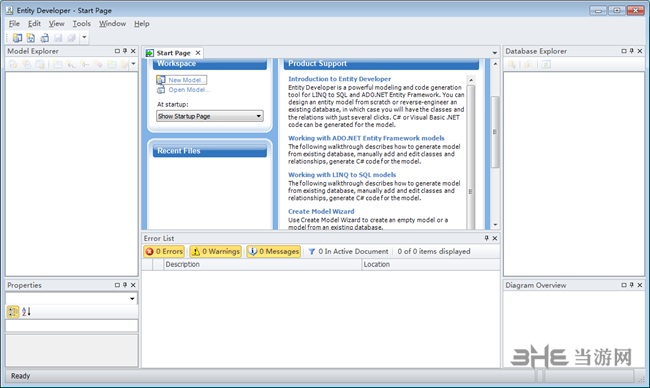Entity Developer图片1