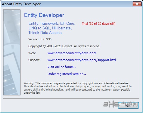 Entity Developer图片4