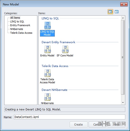 Entity Developer图片5