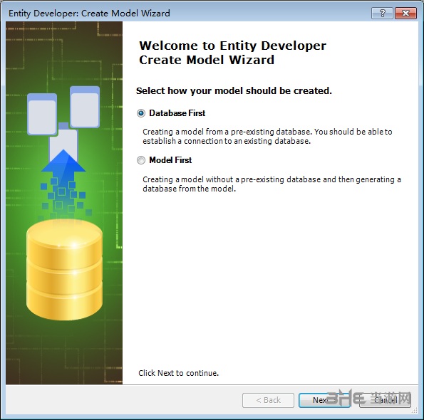 Entity Developer图片6