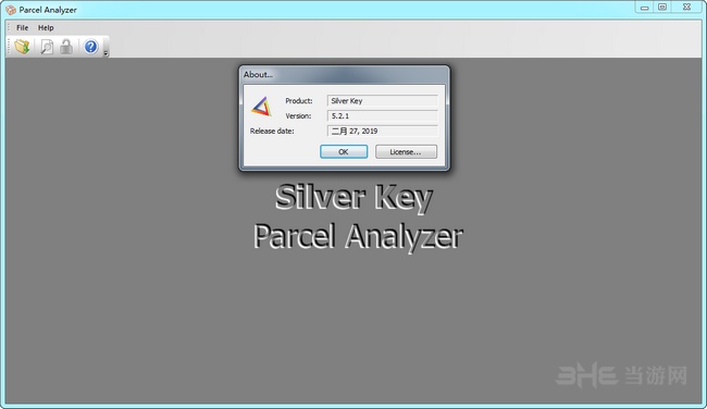 Silver Key图片2