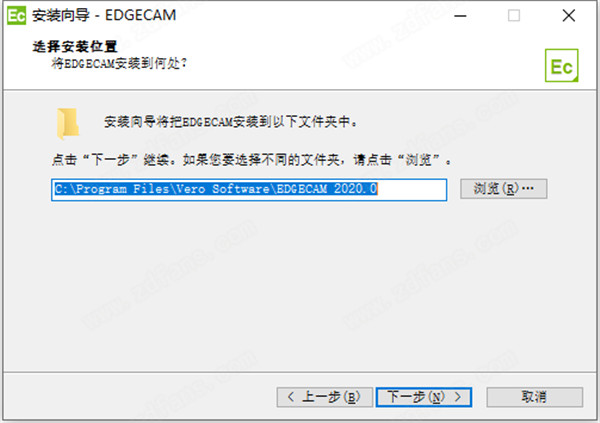 Edgecam2020安装教程2