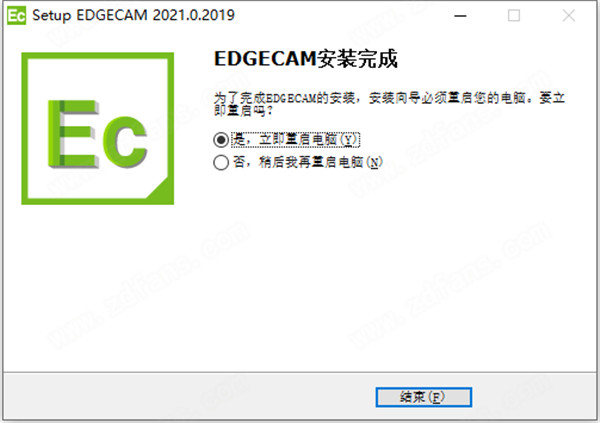 Edgecam2021安装教程9