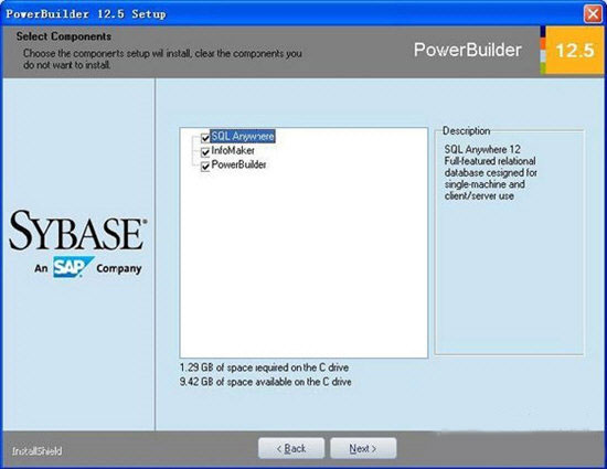 powerbuilder最新版本下载|powerbuilder 12.5 免费版下载插图