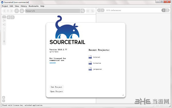 Sourcetrail