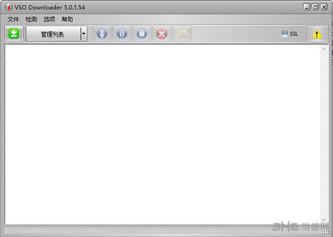 VSODownloader软件界面截图