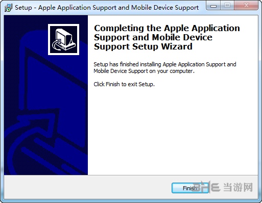Apple Mobile Device Support图片