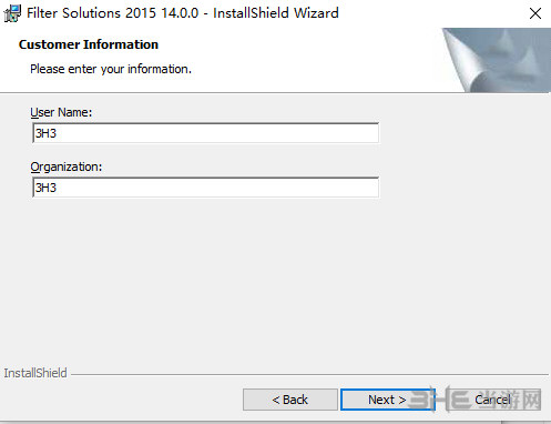 FilterSolutions2015安装界面截图4