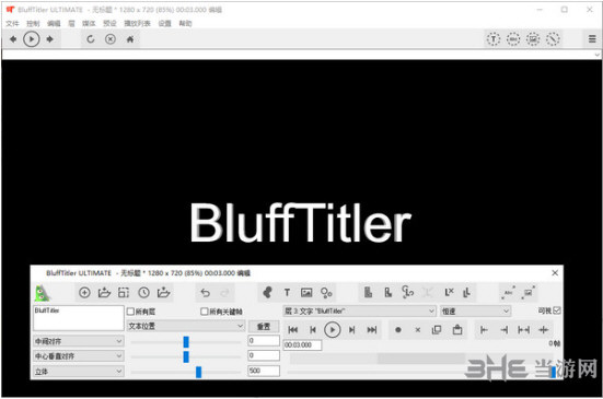 BluffTitler Ultimate图片2