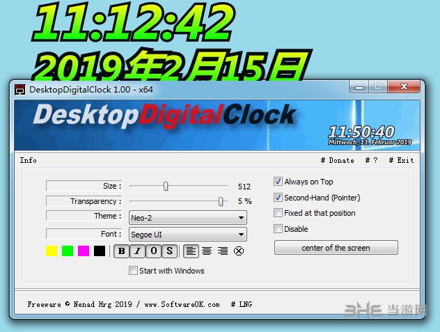 DesktoDigitalClock图片