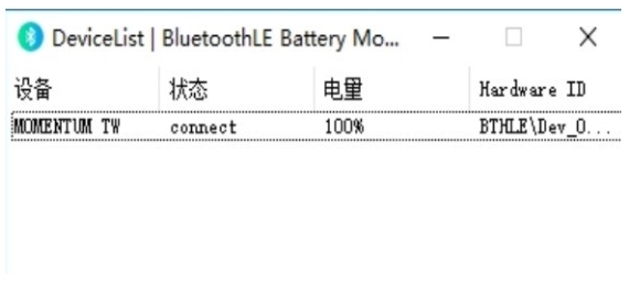 BluetoothLE Battery Monitor图片2