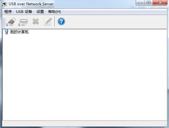 usb over network软件图片1