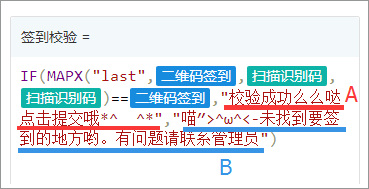 简道云图片2