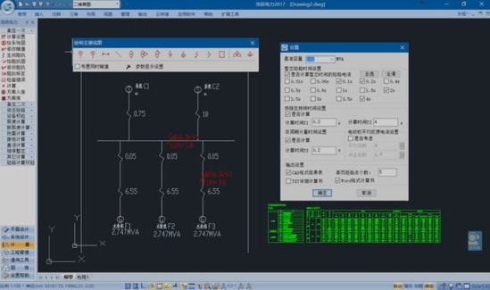 浩辰CAD电力2019|浩辰CAD电力软件官方版下载插图