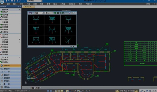 浩辰CAD电气2019|浩辰cad电气工程计算软件 官方版下载插图1