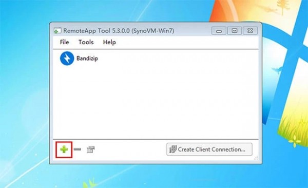 RemoteApp Tool(辅助配置工具) 官方版v5.3.0.0下载插图2