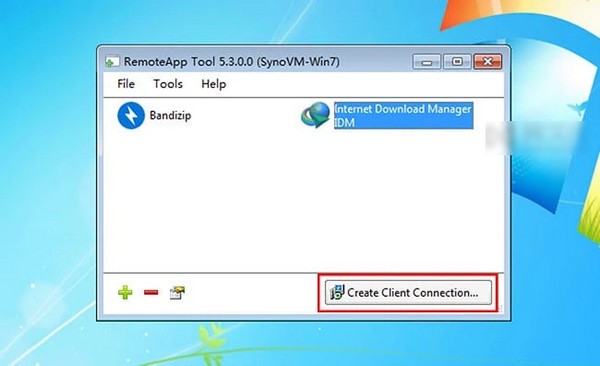 RemoteApp Tool(辅助配置工具) 官方版v5.3.0.0下载插图4