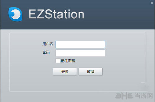 EzStatuion软件下载|EzStatuion(视频管理软件) 官方版V3.2.2下载插图