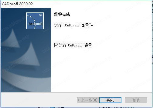 CADprofi图片10