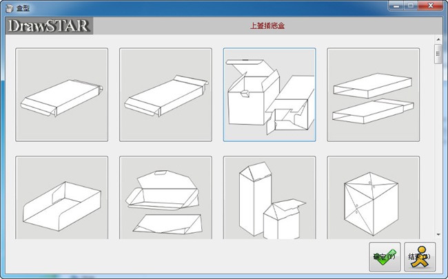 DrawSTAR图