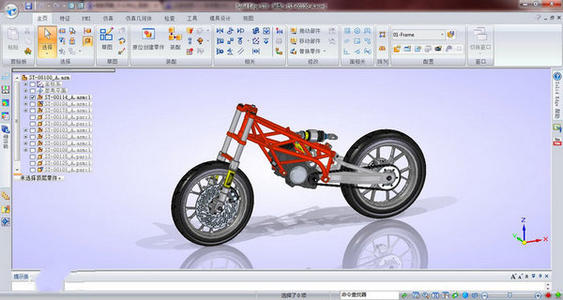 SimSolid2020图片
