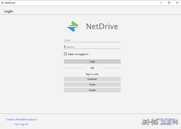 NetDrive3下载|NetDrive(远程存储软件) 官方版v3.7.687下载