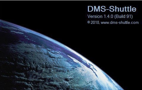 DMS Shuttle软件界面