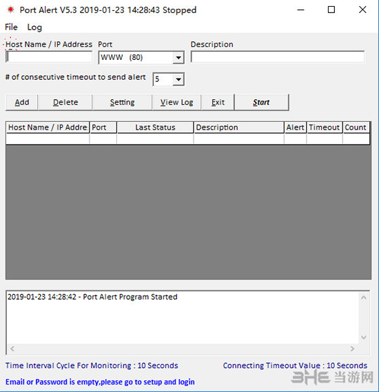 Port Alert监控报警软件下载|Port Alert 绿色免费版v5.3下载