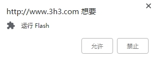 网页请求图片