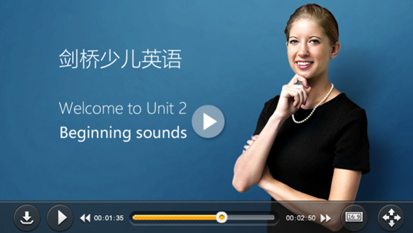 步步高家教机h20恢复工具下载|步步高家教机h20Recovery恢复工具 官方版V1.2.0下载