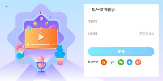 苏小拍图片