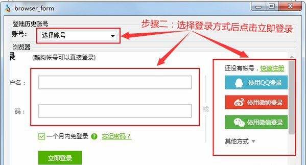 漫象土豪雷达截图