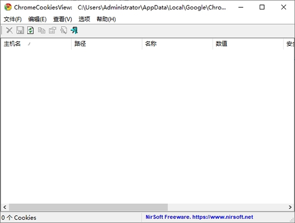ChromeCookiesView图片